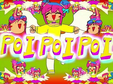 Poi Poi Poi постер