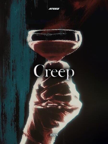 Creep постер