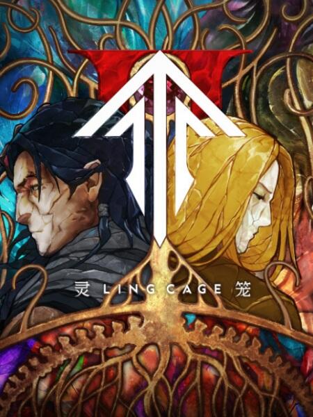 Ling Long 2nd Season Qianzhan Pian: Changye Jiang Zhi постер