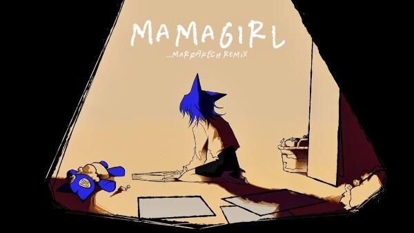 Mamagirl (Marrakech Remix) постер