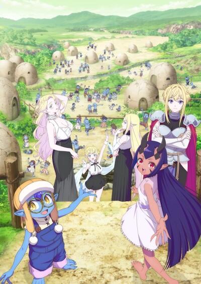 Tensei Goblin dakedo Shitsumon Aru? постер