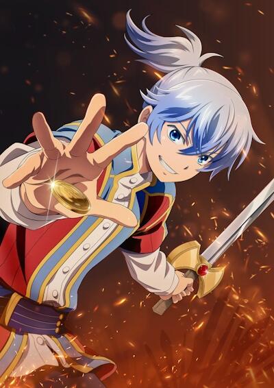 Isekai Tensei Soudouki постер