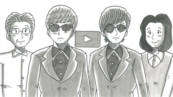 YouTube Theme Song 2 (November 2025) постер