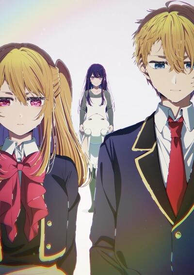 [Oshi no Ko] 4th Season постер