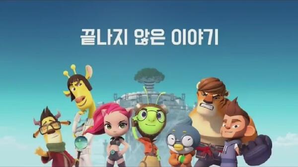 Running Man: Unfinished Stories постер