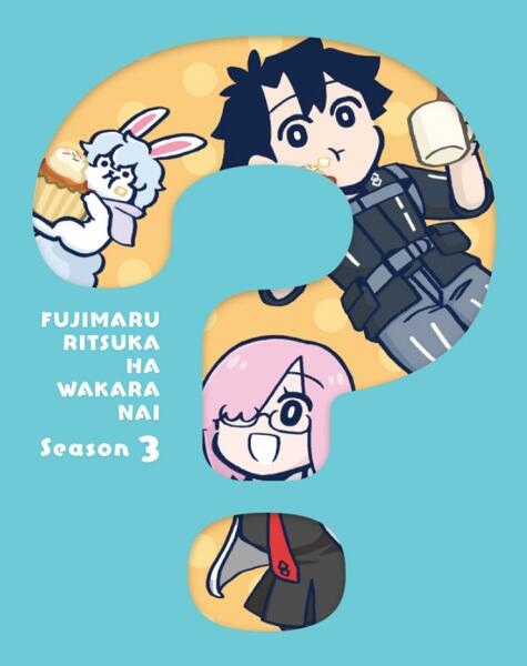Fate/Grand Order: Fujimaru Ritsuka wa Wakaranai Season 3 Specials постер