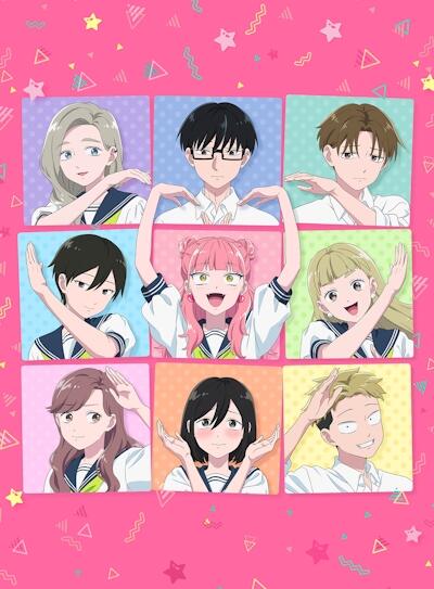 Seihantai na Kimi to Boku 2nd Season постер