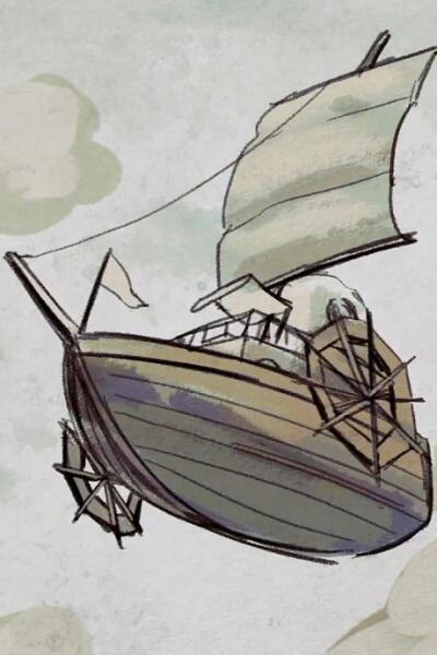 Friend Ship постер