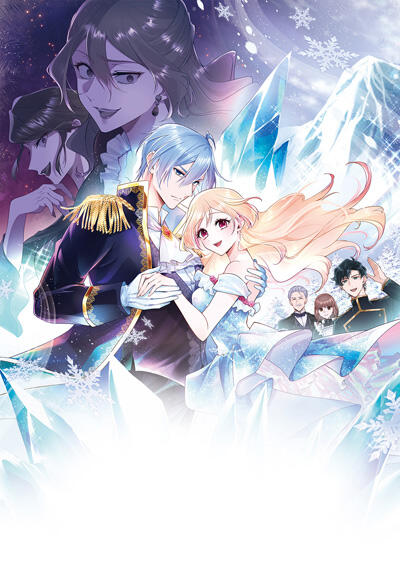Migawari Reijou wo Sukutta no wa Reikoku Mujihi na Koori no Ouji no Ai deshita постер