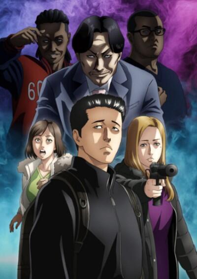 The Fable 2nd Season постер