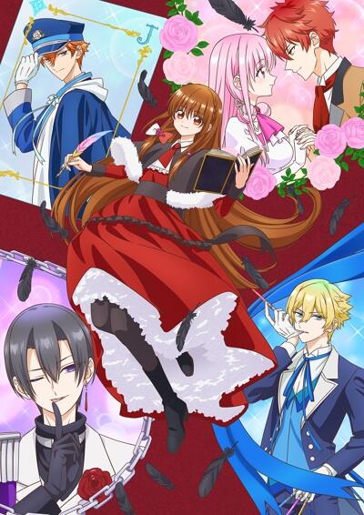 Tensei Akujo no Kuro Rekishi OVA постер