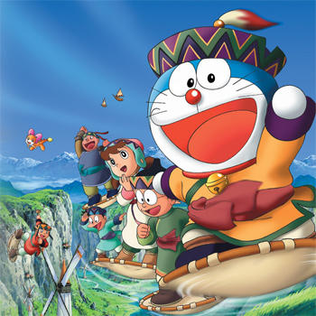 Doraemon Movie 24: Nobita to Fushigi Kaze Tsukai постер