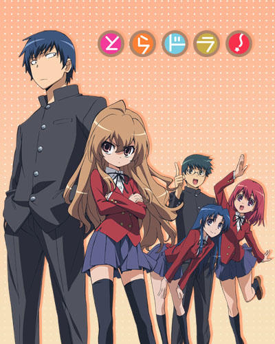 toradora постер