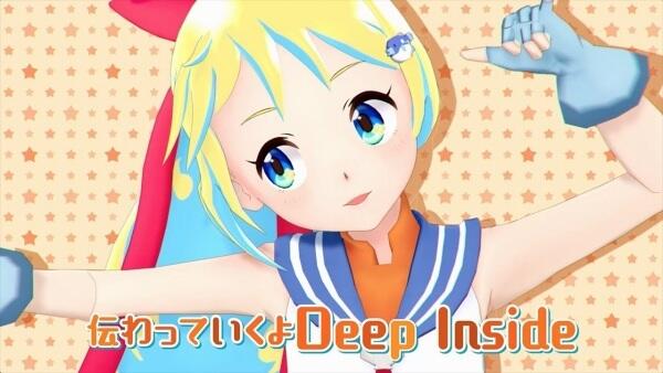 Deep Blue Town e Oide yo (July 31st, 2017) постер