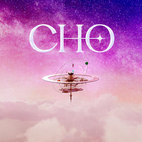 Cho постер