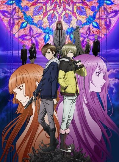 Zetsuen no Tempest постер