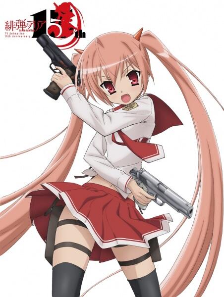 Hidan no Aria (Shinsaku Short Anime) постер