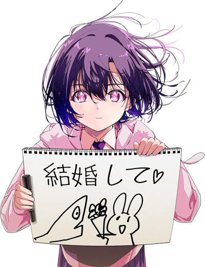 Pen to Wappa to Jijitsukon постер