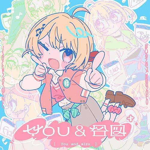 You & Aizu постер