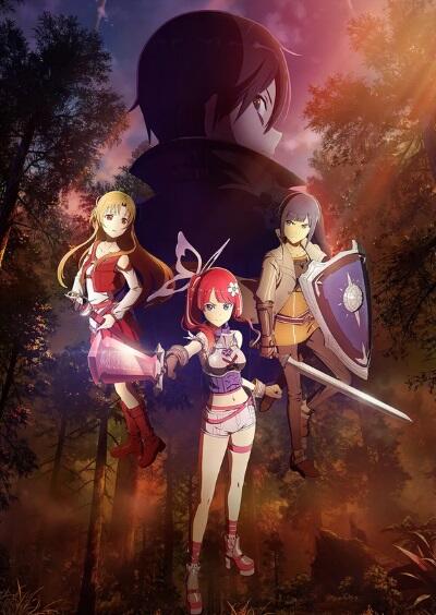 Sword Art Online: Unanswered Butterfly постер