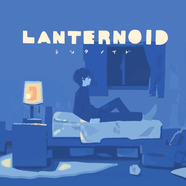 Lanternoid постер