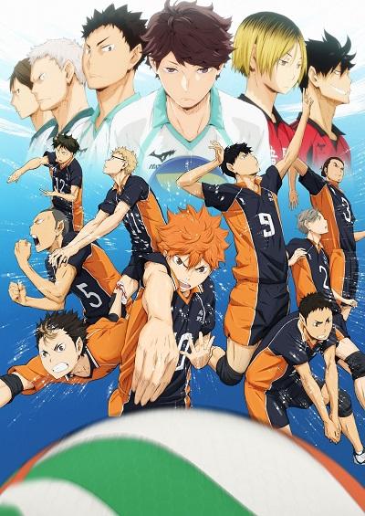 Haikyuu!! постер