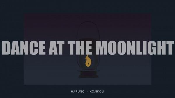 Dance at the Moonlight feat. kojikoji постер