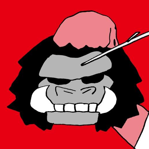 Bakusoku Ronriness постер