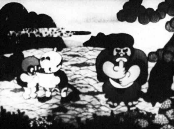 Dango no Yukue постер