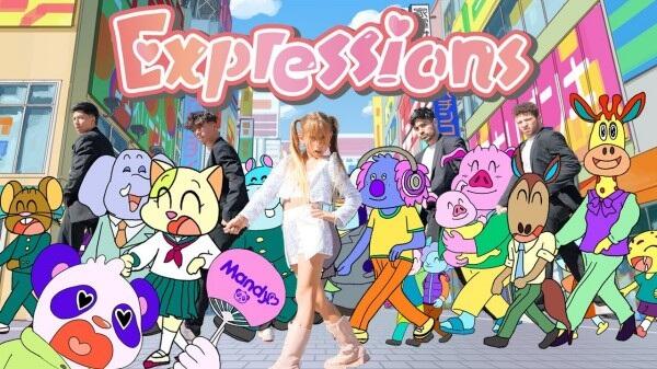 Expressions постер