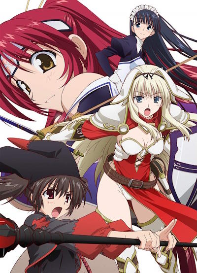 To Heart 2: Dungeon Travelers постер