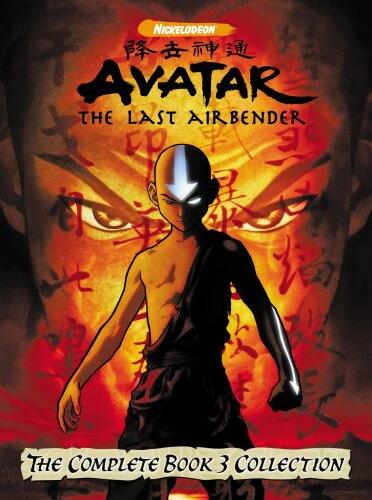 Avatar: The Last Airbender 3 season постер