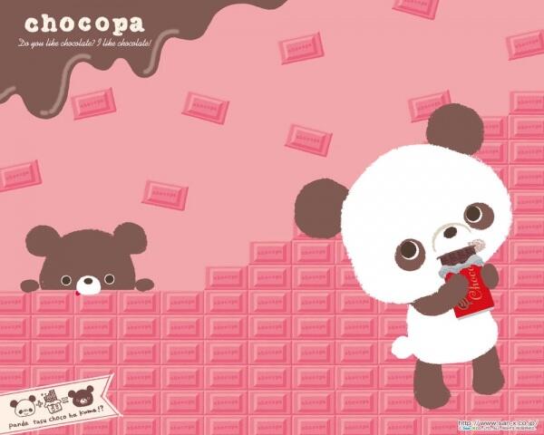 Chocopa постер