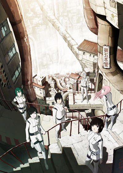 Sidonia no Kishi постер