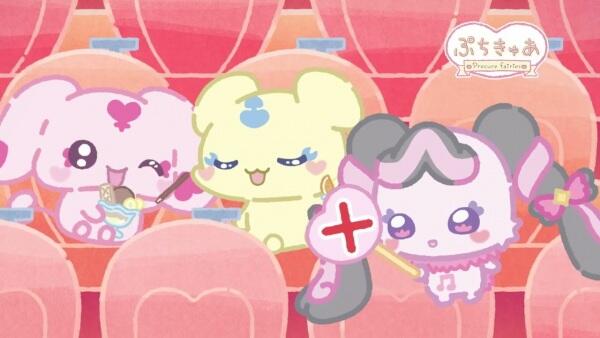 PetitCure: Gekijou Manner Movie постер
