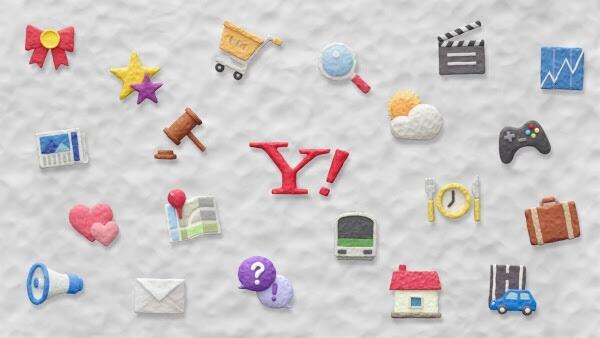 Yahoo! Japan 23rd Anniversary: Arigatou no Kiseki постер
