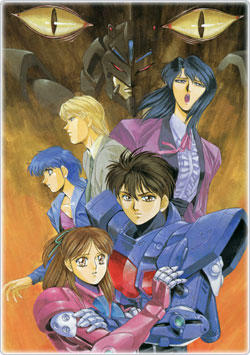 Chouon Senshi Borgman: Lovers Rain постер