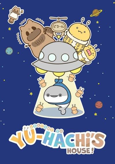 Yuusanchi! from Yuu-hachi постер