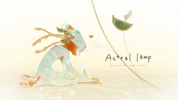 Astral Lamp постер