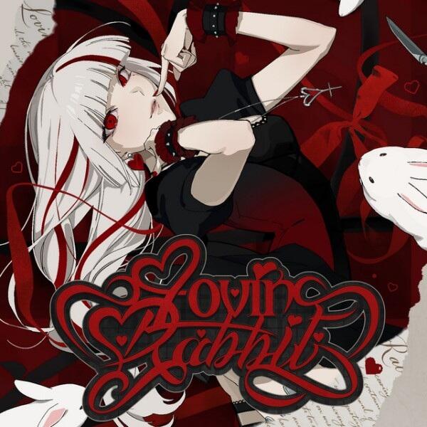 Lovin'♡Rabbit постер