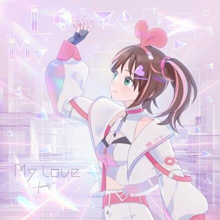 My Love постер