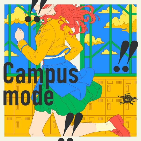 Campus mode!! постер