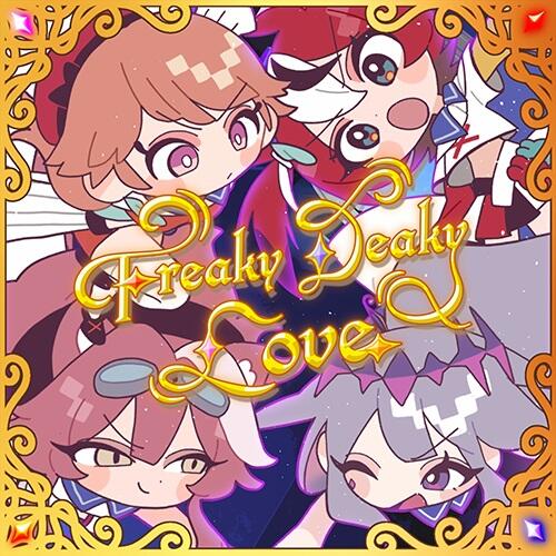 Freaky Deaky Love постер