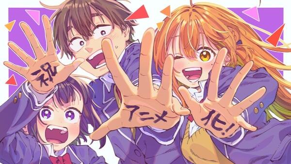 Boku no Suki na Hito ga Suki na Hito постер