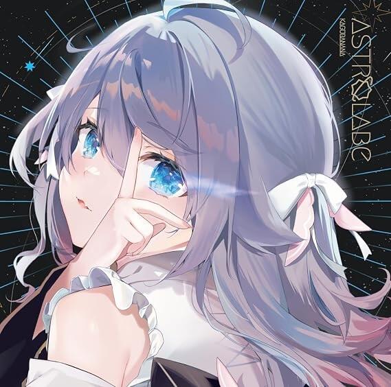 Shiawase Shinryaku Keikaku постер