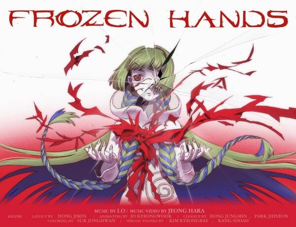 Frozen Hands постер
