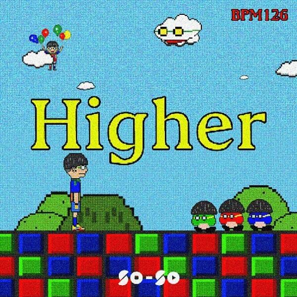 Higher постер