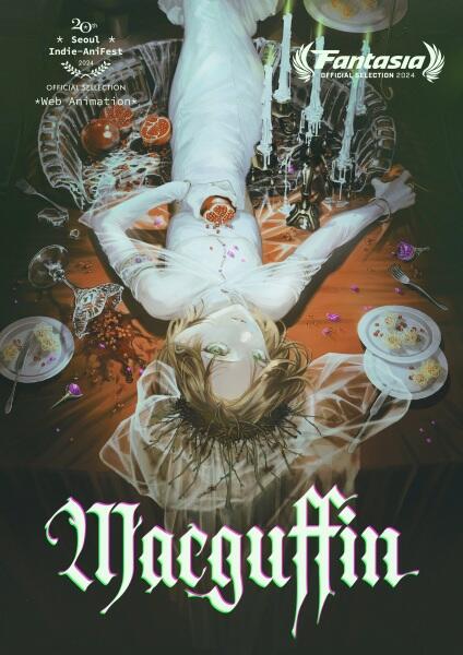 MacGuffin постер