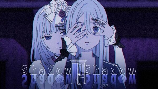 Shadow Shadow постер