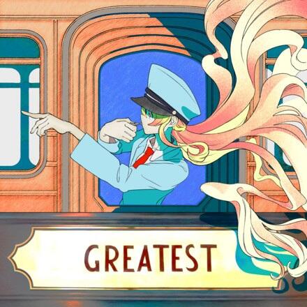 GREATEST постер